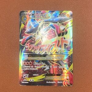 Pokémon M Lucario EX Holo Mega Powers Collection 2017, 55a/111